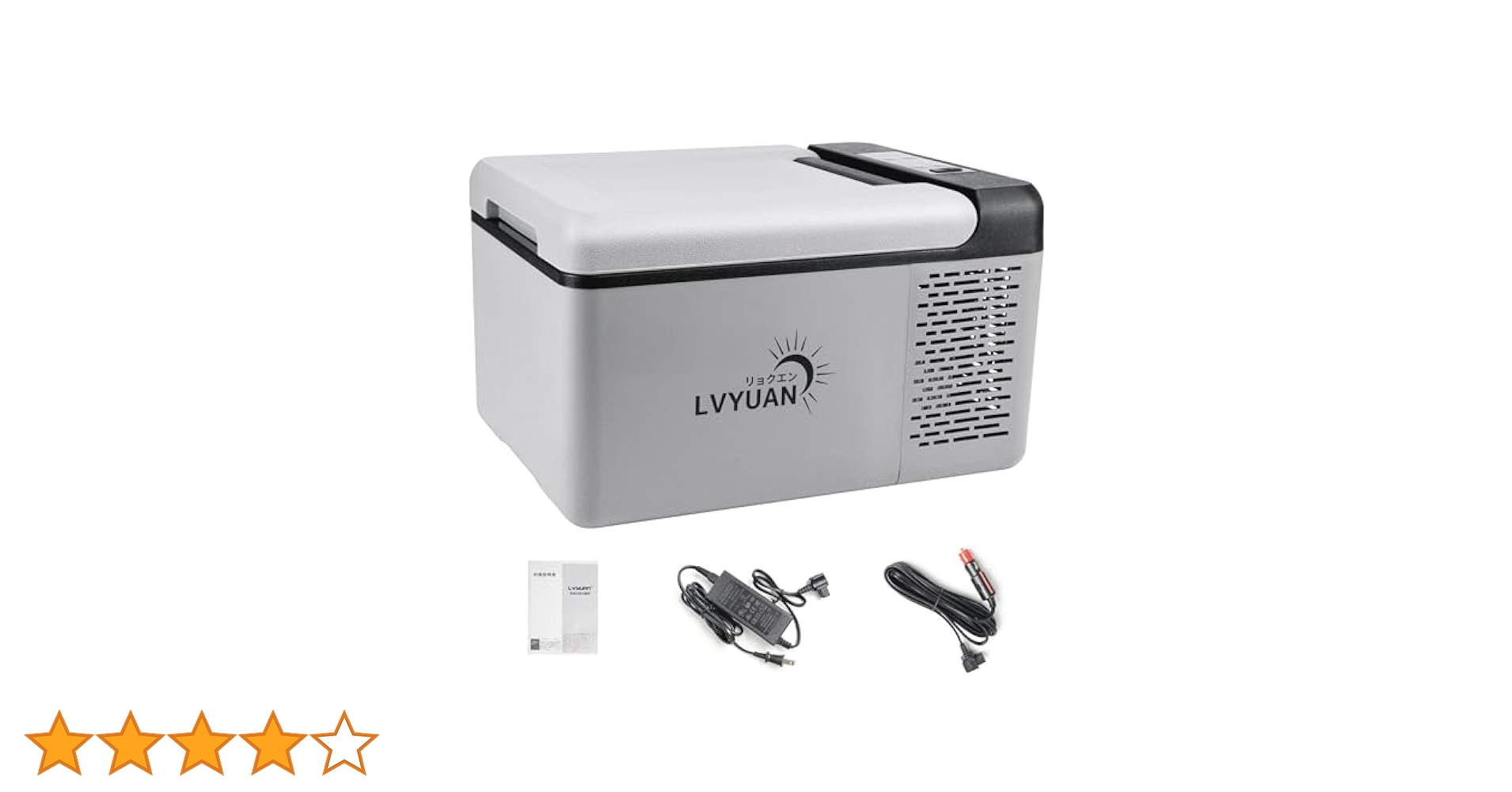 LVYUAN 車載冷蔵庫　C9 楽天市場】【クーポンで15,298円！8/26まで】LVYUAN(リョクエン
